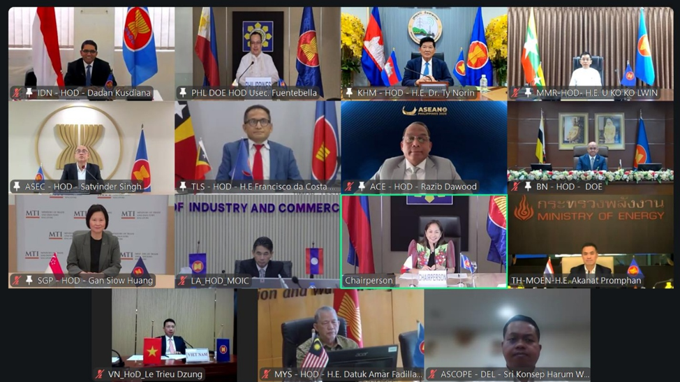 Hội nghị Bộ trưởng Năng lượng ASEAN (AMEM) đặc biệt về tình hình mới nhất tại Trung Đông