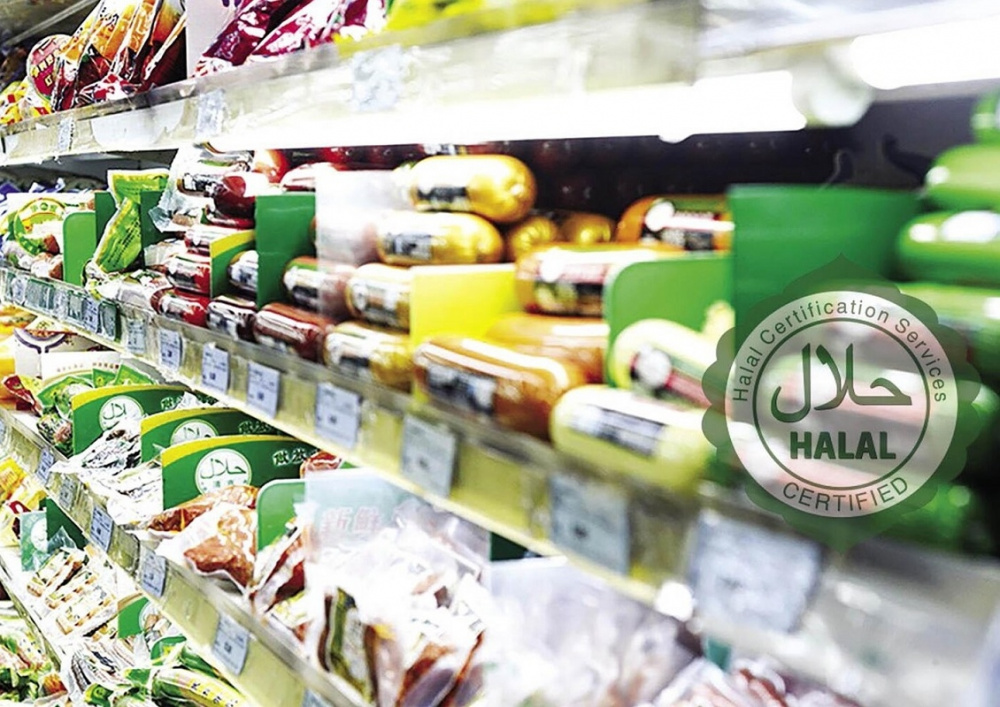 Nền tảng hàng đầu cung cấp Cwin com kinh doanh sản phẩm halal