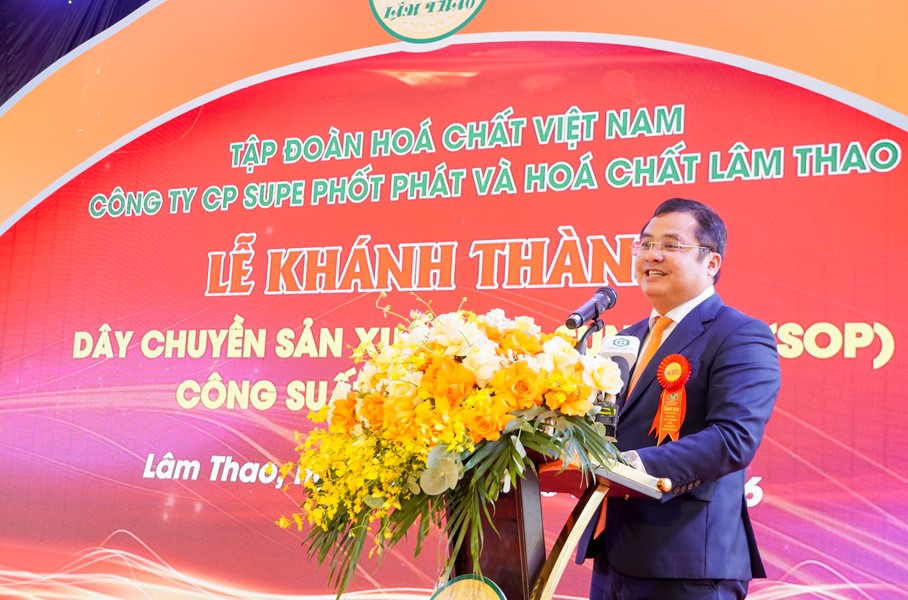 Supe Lâm Thao