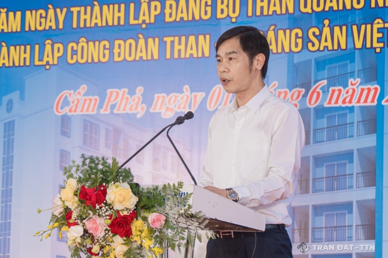 than thống nhất
