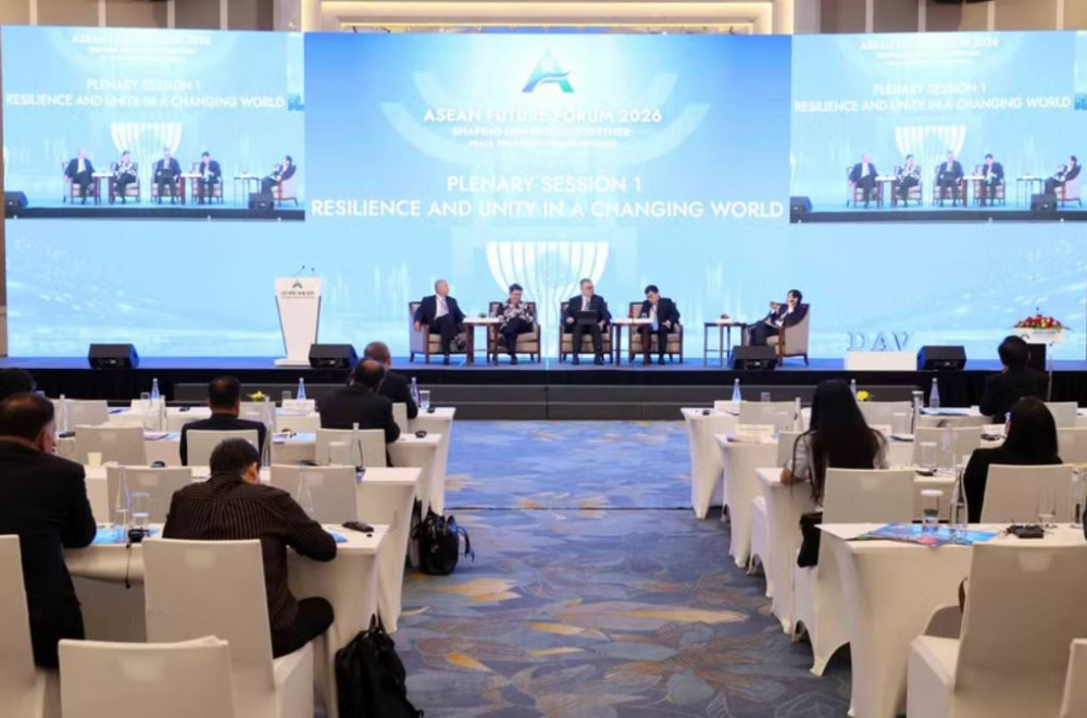 tự cường ASEAN