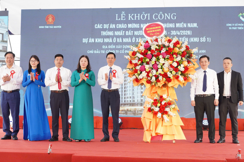 Thái Nguyên