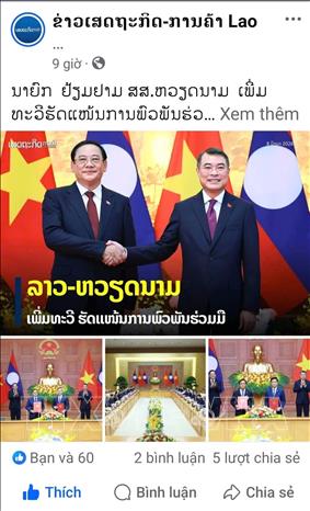 việt Nam - Lào