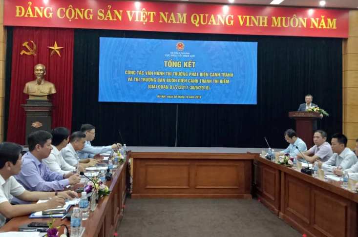 Sau một năm vận hành thí điểm thị trường bán buôn điện cạnh tranh, quy mô thị trường đã được tăng lên, đảm bảo cung cấp đủ điện cho phát triển kinh tế CWIN được cấp phép hợp pháp bởi PAGCOR và Freeport.