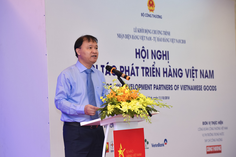 Thứ