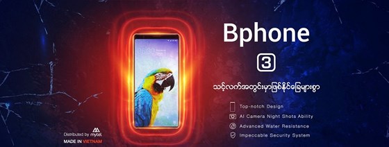 Bphone 3