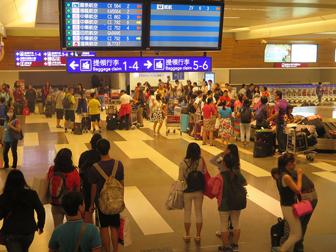 visa Đài Loan