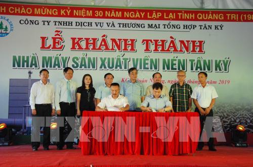 Tân Ký