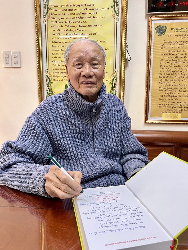 Nguyên Hương