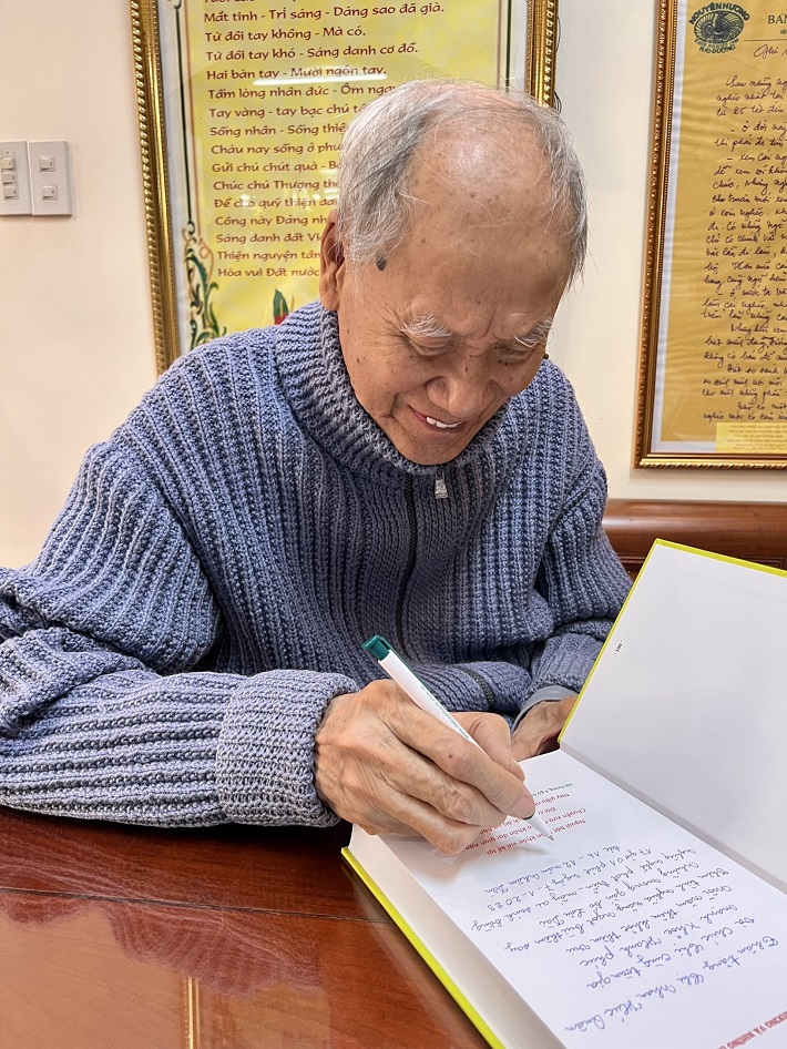 Nguyên Hương