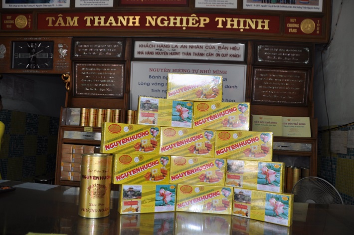 Nguyên Hương
