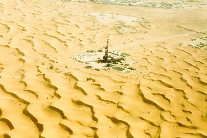 Toàn cảnh dự án Bir Seba (Algeria)