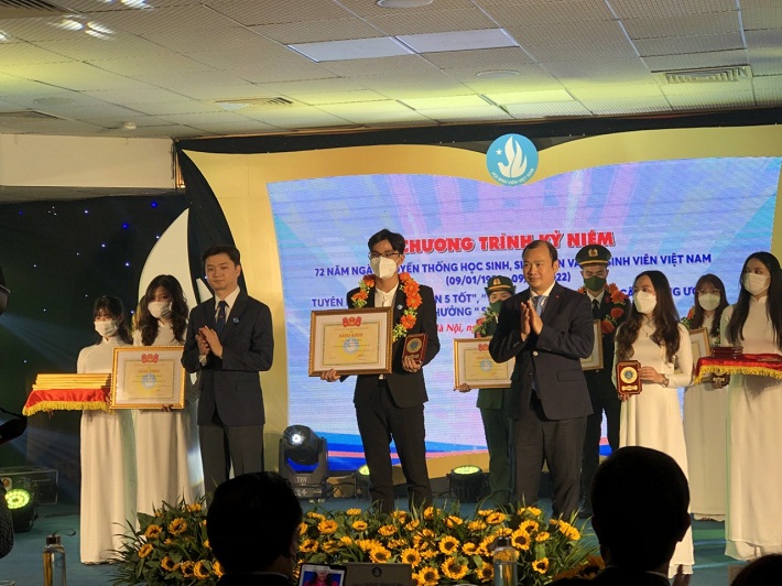 Đại Học Sao Đỏ