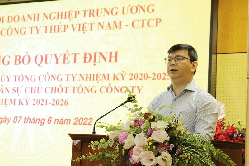 ong lai