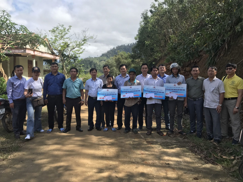 trao ven dương