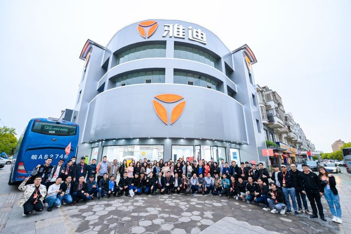 YADE Việt Nam tổ chức đoàn thăm quan học tập tại Trung Quốc