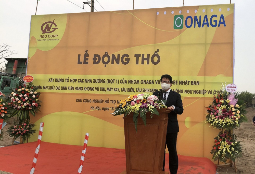 Ảnh Lễ khởi công 