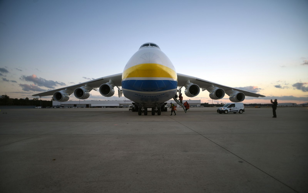 An-225 Mriya là máy bay vận tải lớn nhất thế giới