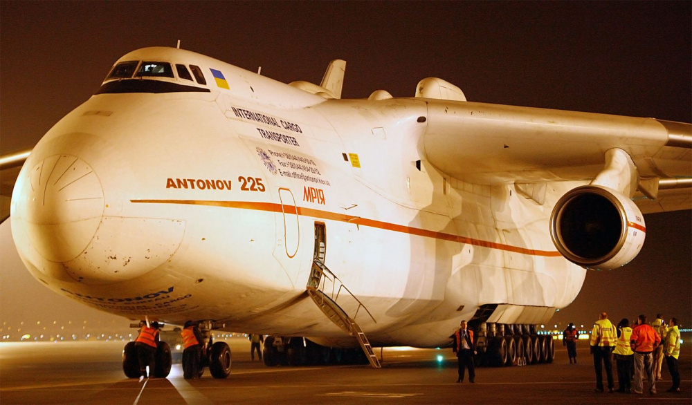 An-225 máy bay vận tải lớn nhất