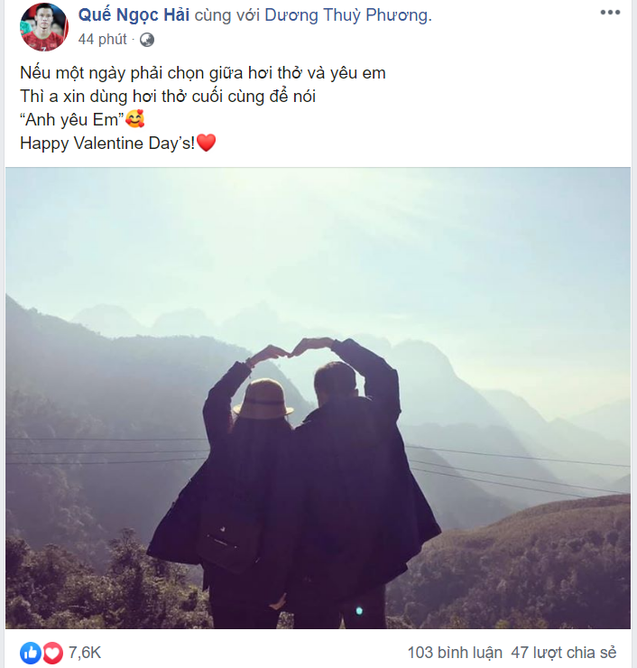 Que Hai