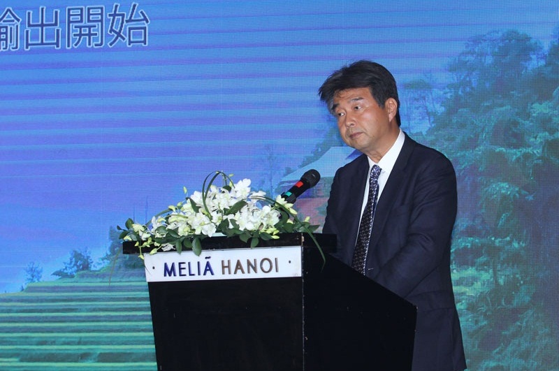 Ông Hiroshi Daimon - Phó TGĐ Tập đoàn Thép JFE mong muốn Cwin com đăng nhập, Cwin63 sân chơi đỉnh cao Việt Nam nên có cơ chế để Cwin Đăng Ký + 1888k loại than cám 1, cám 2, cám 3 sang thị trường Nhật Bản