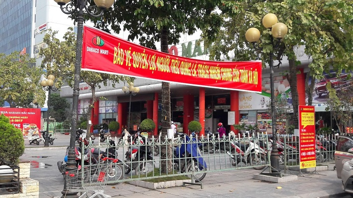 hình ảnh tuyên truyền về ngày quyền của người M.Cwin800.com thể thao, casino live, bắn cá và slot nổ hũ