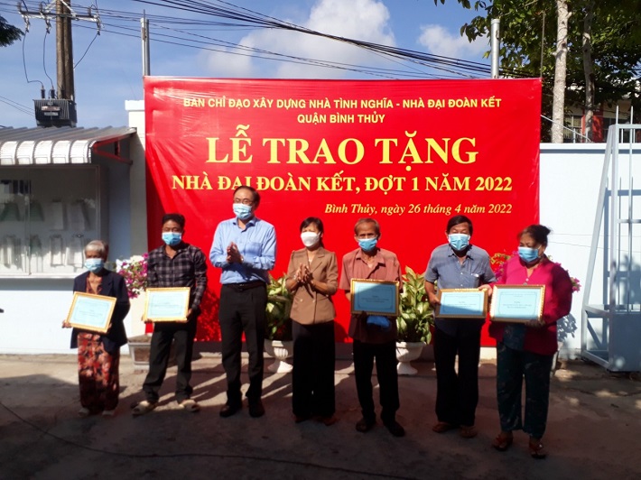hình ảnh tại sự kiện