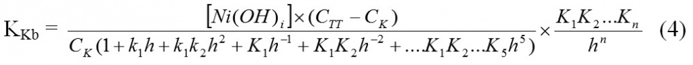 công thức 4