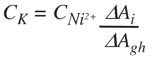 công thức 8