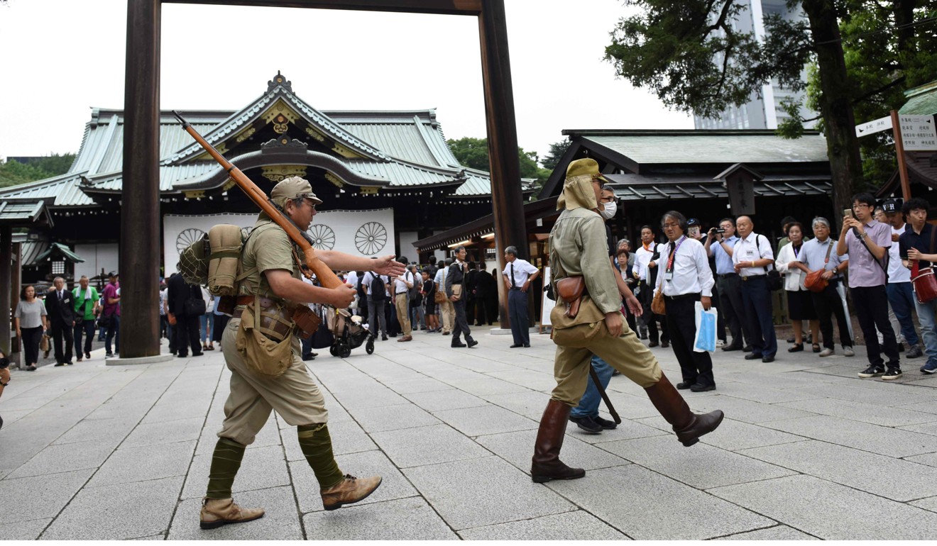 Đền Yasukuni