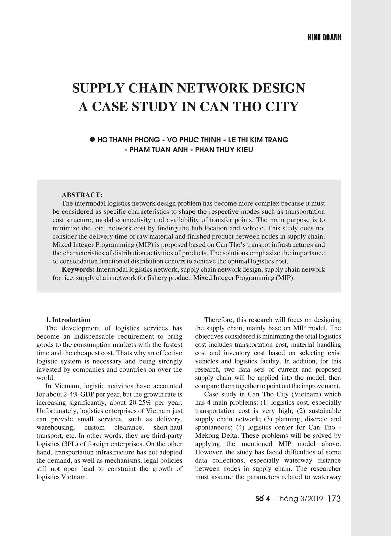Supply chain network design