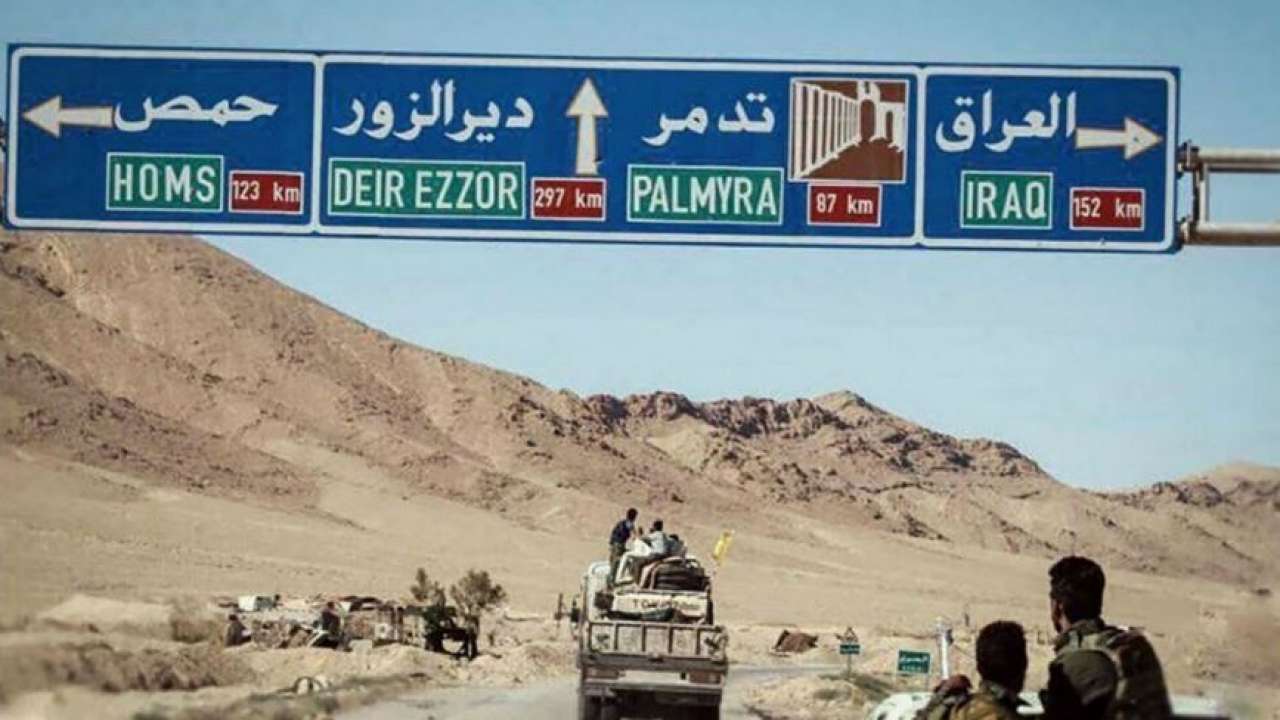 cửa khẩu biên giới với Iraq