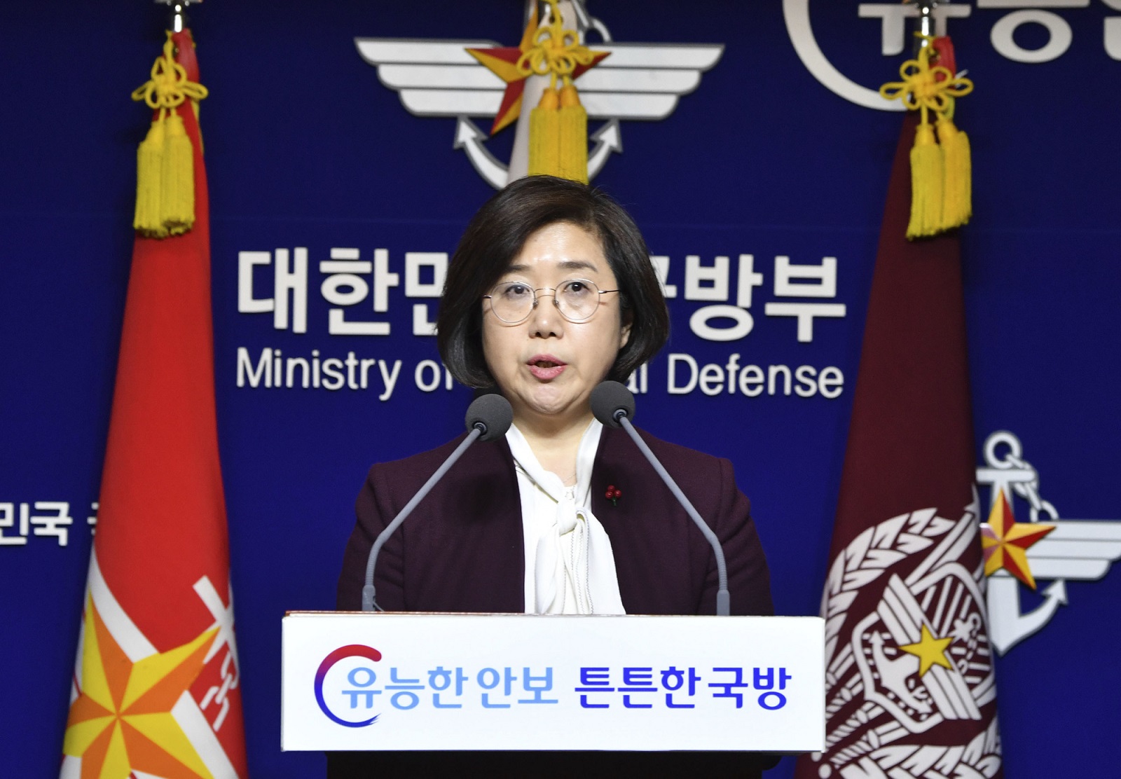 Choi Hyun-soo