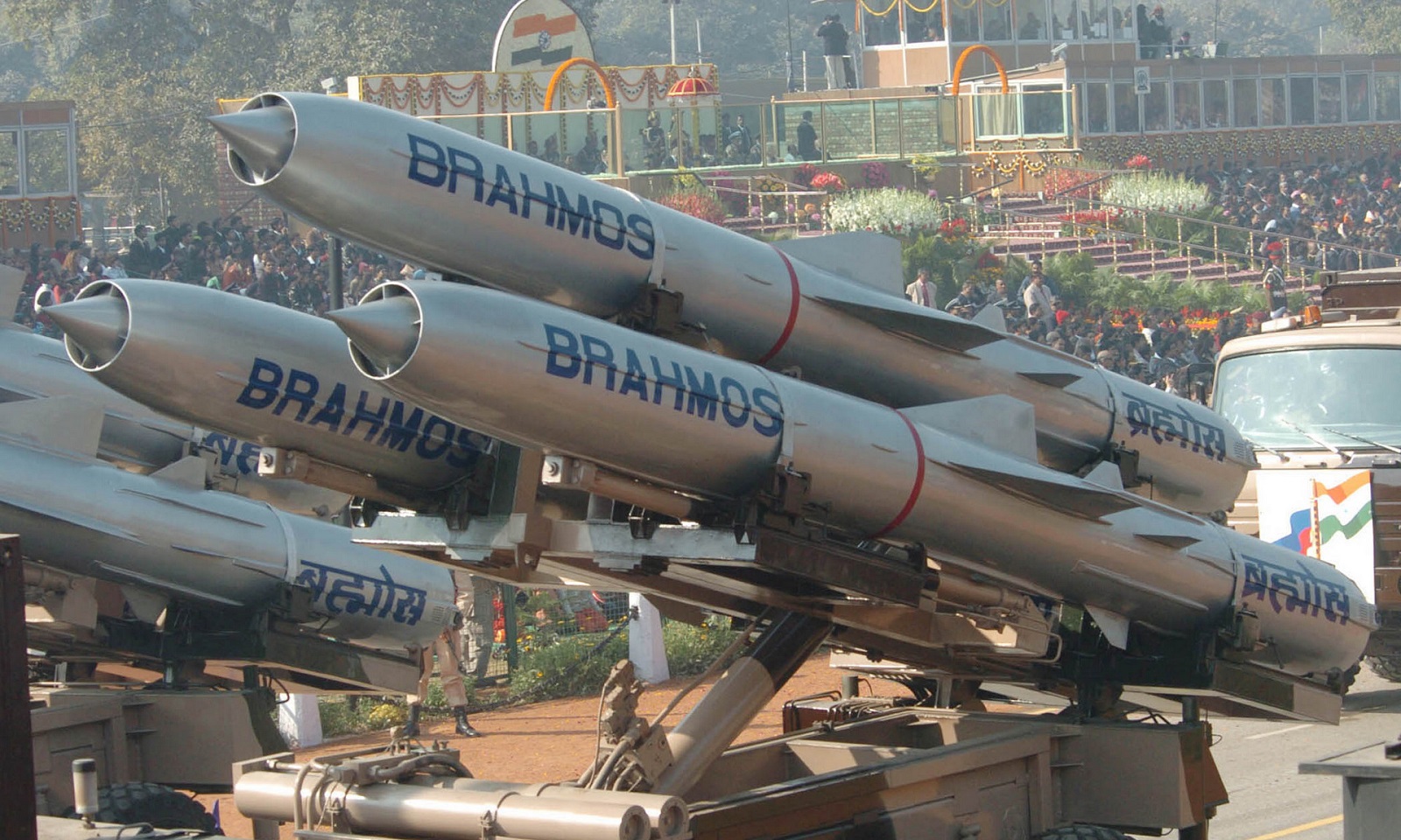 BrahMos