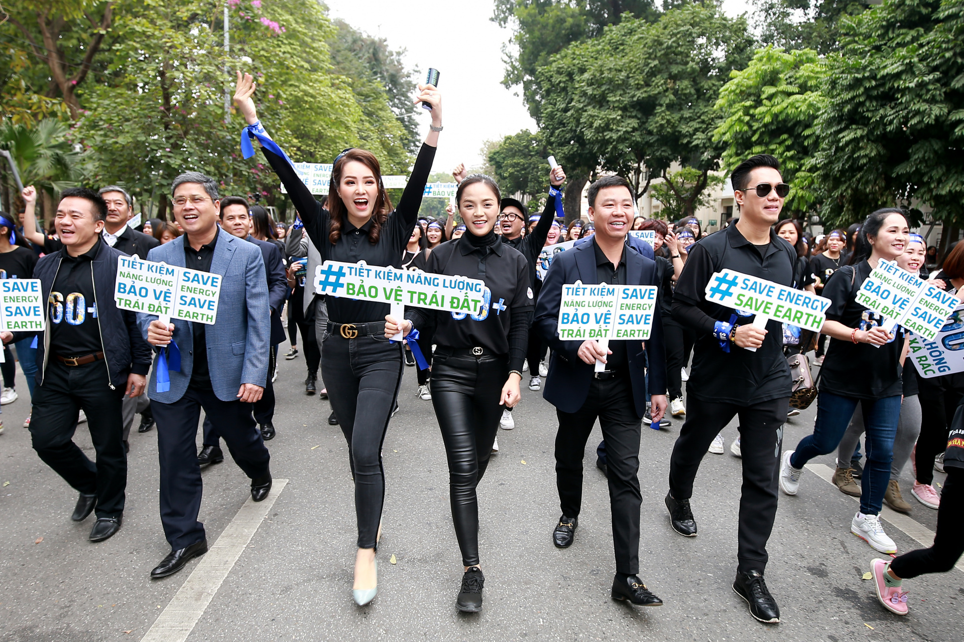 giờ trái đất 2019