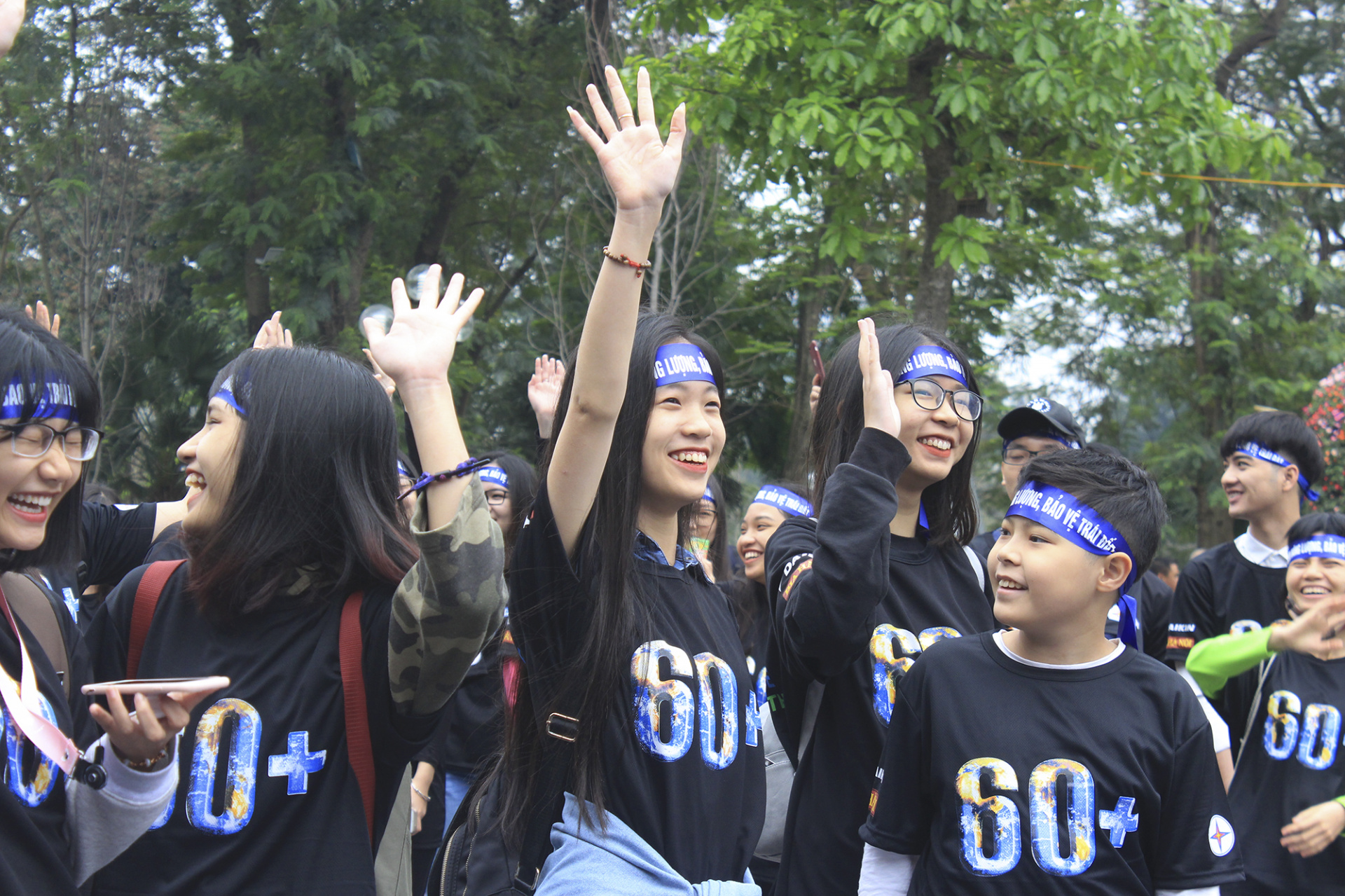 giờ trái đất 2019