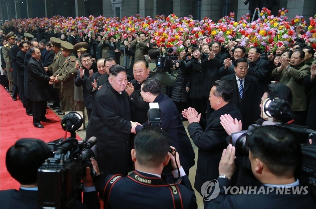 Kim jong un về đến triều tiên