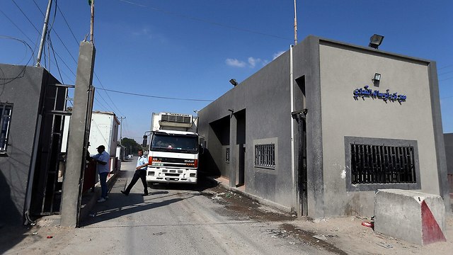 cửa khẩu Gaza