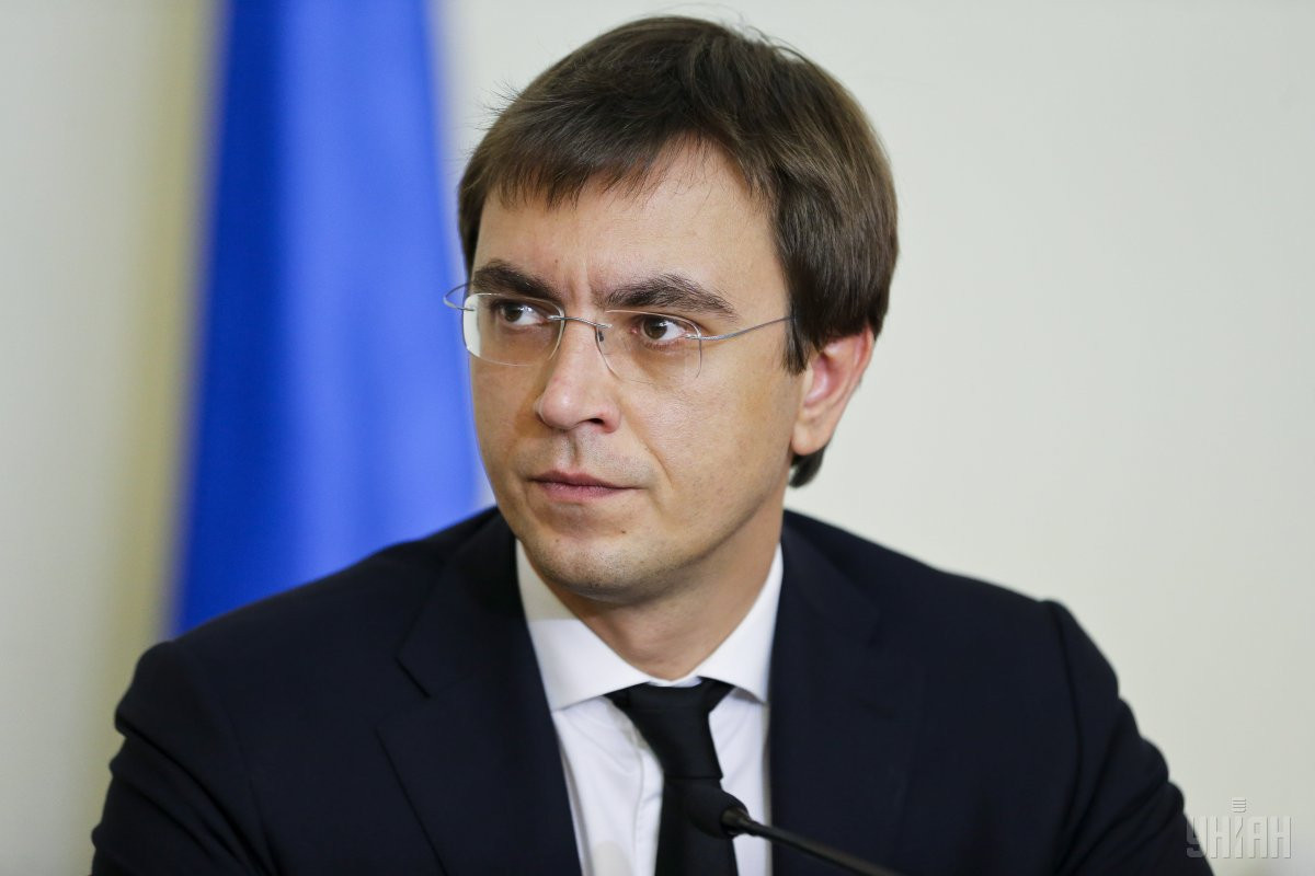 Bộ trưởng Ukraine Vladimir Omelyan