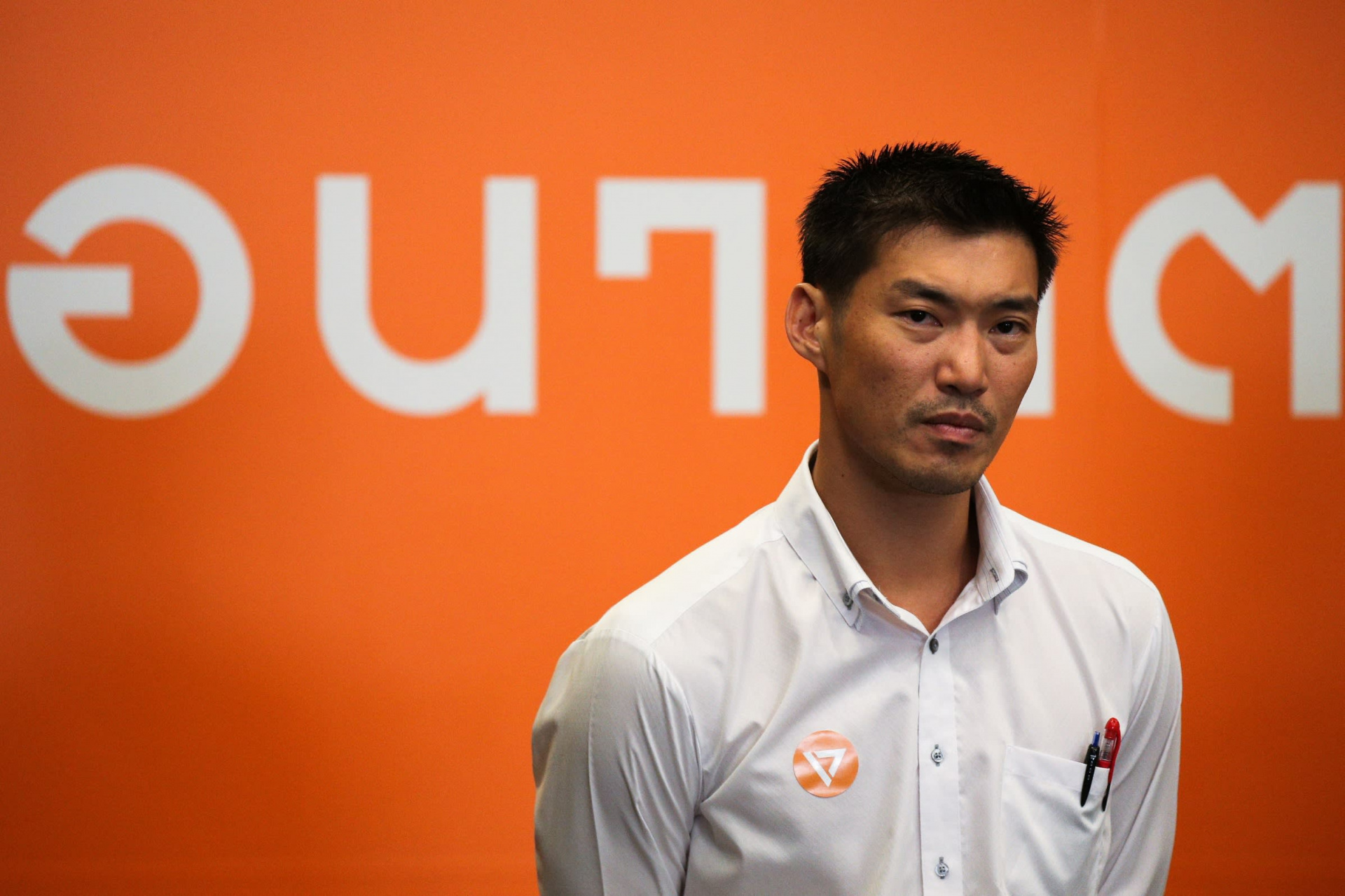 Thanathorn Juangroongruangkit
