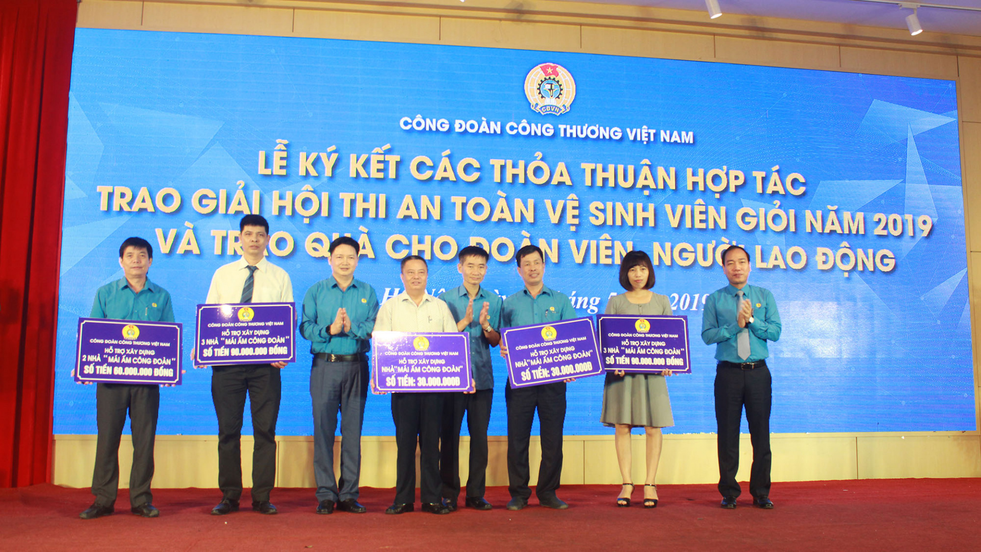 công đoàn công thương việt nam