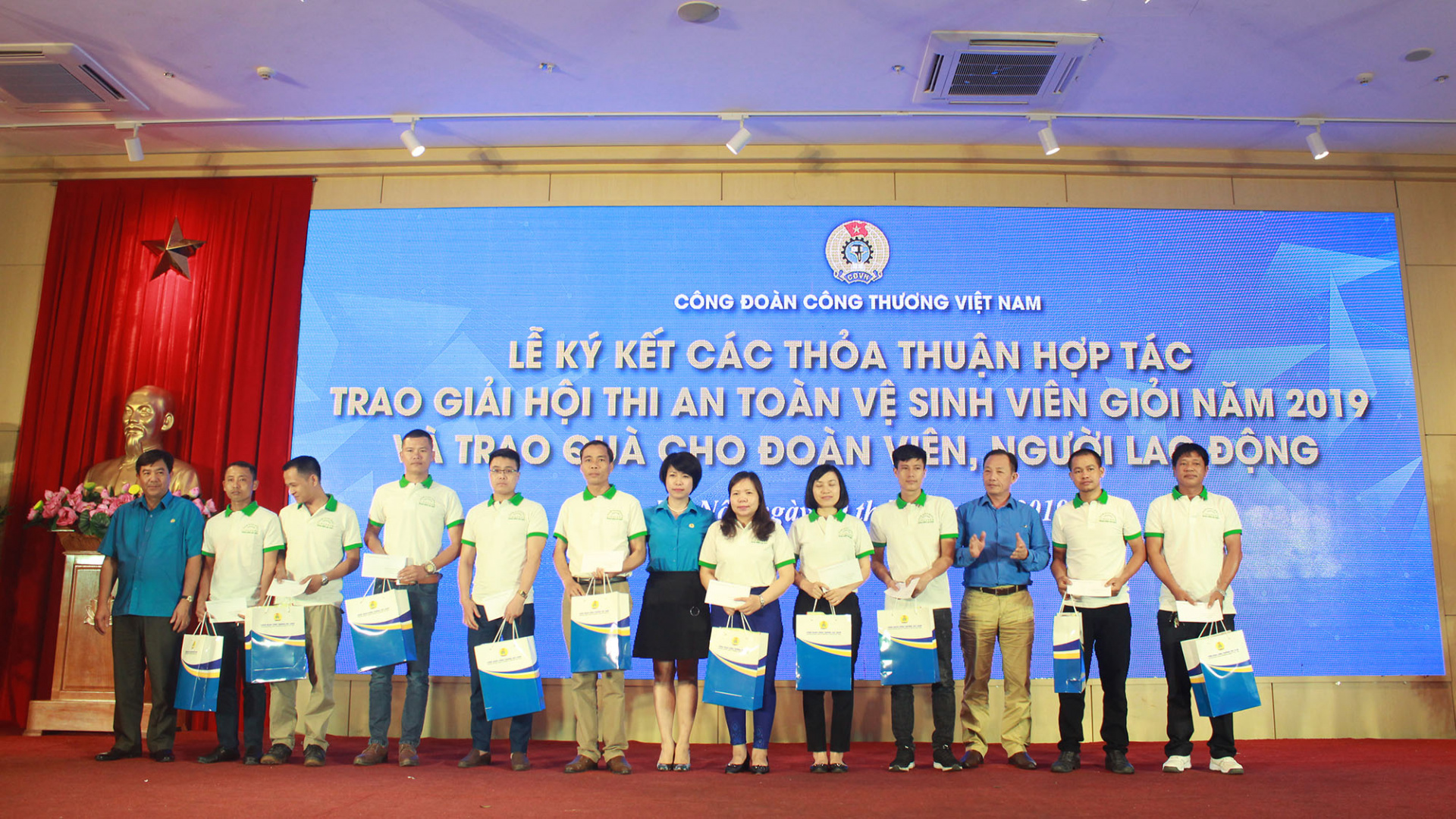 Công đoàn Công Thương Việt Nam 