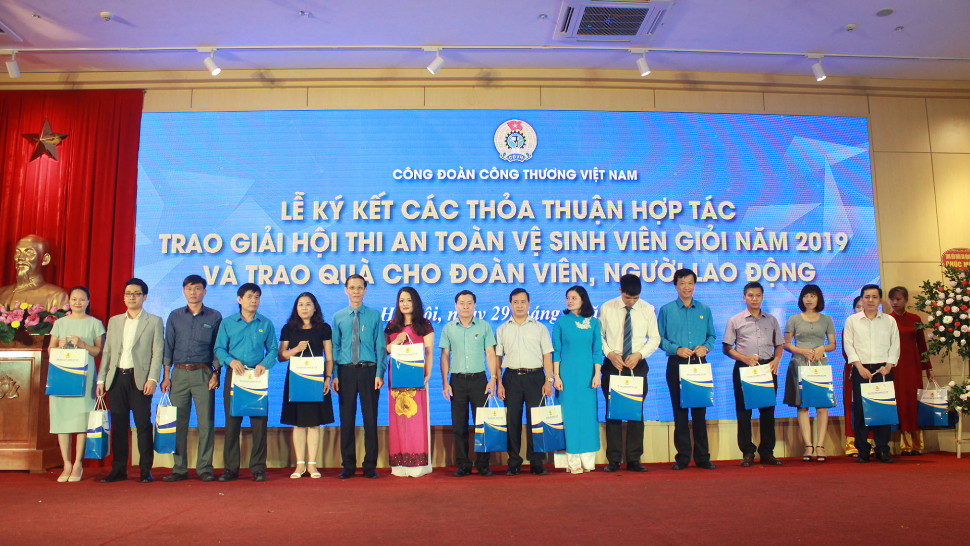 Công đoàn Công Thương Việt Nam 