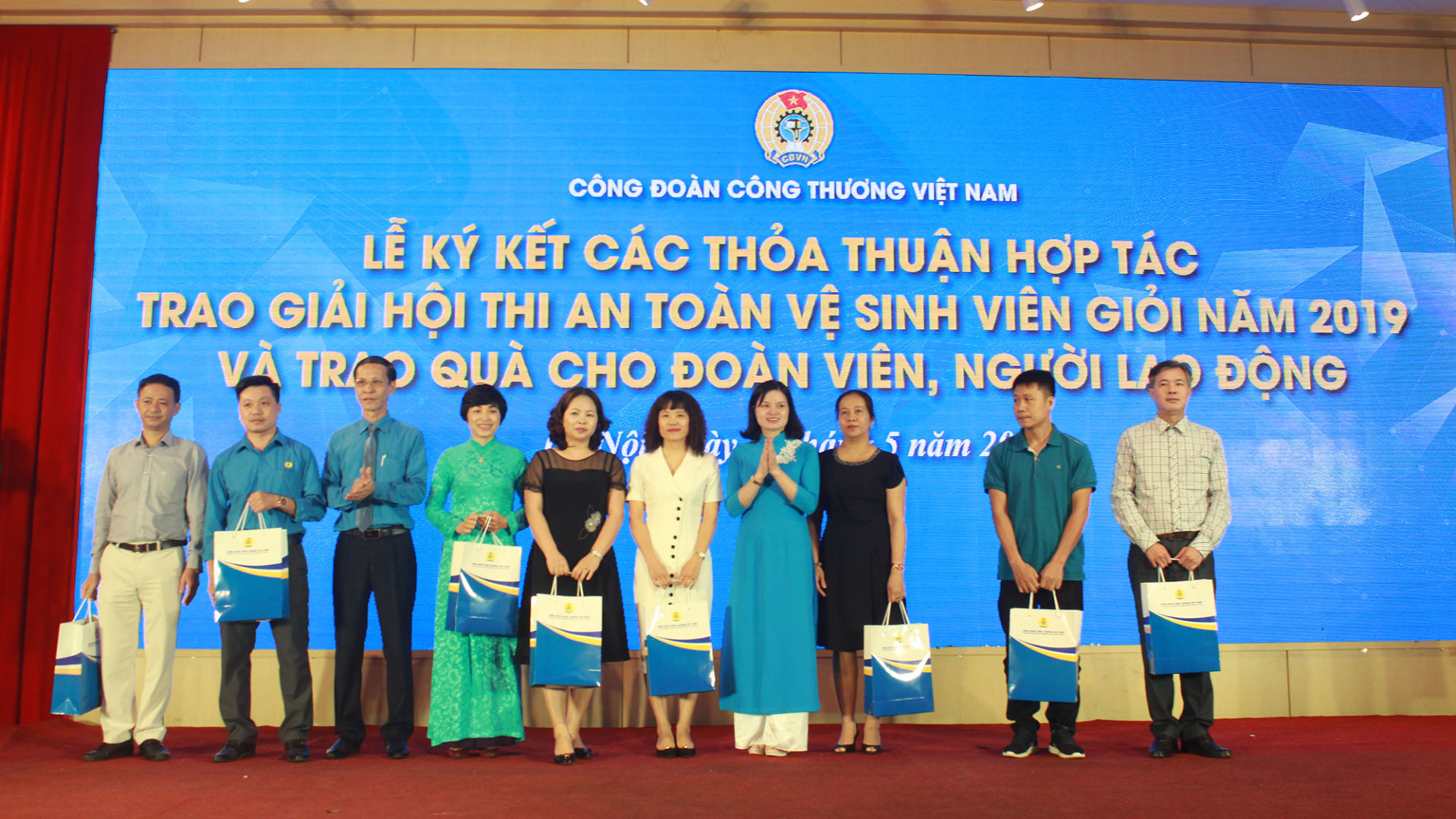 Công đoàn Công Thương Việt Nam 