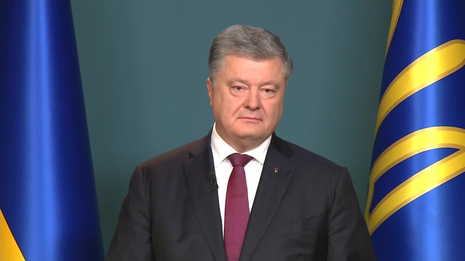Petro Poroshenko 