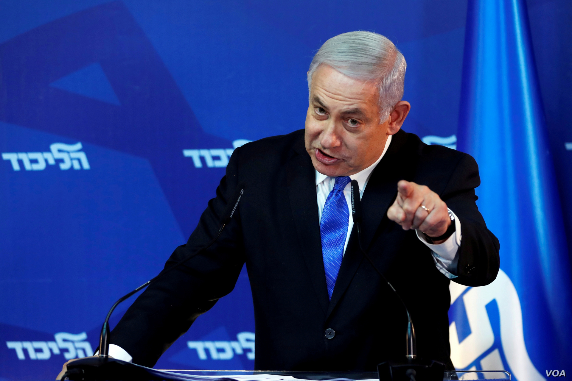 Thủ tướng Israel Benjamin Netanyahu
