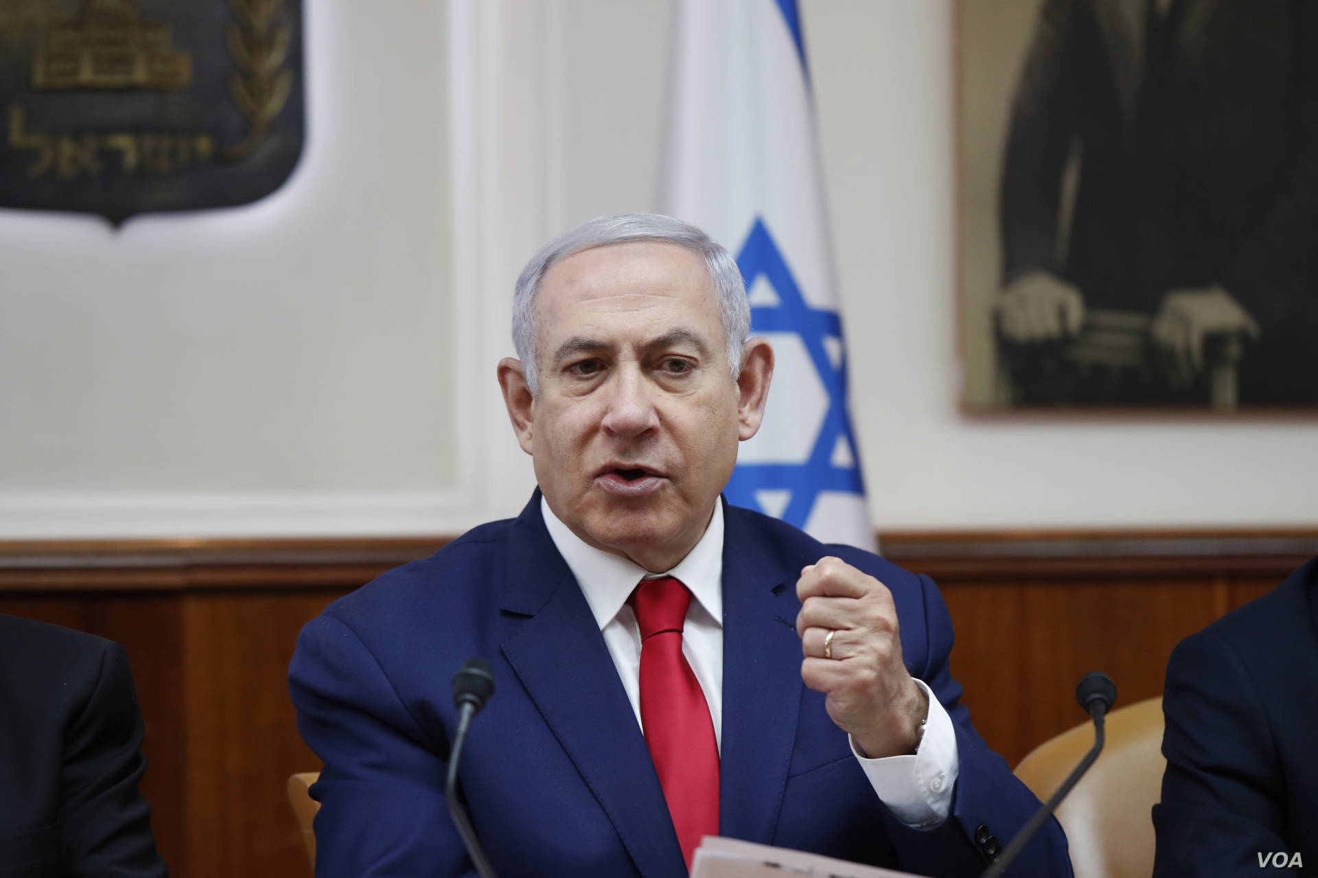 Thủ tướng Israel Benjamin Netanyahu