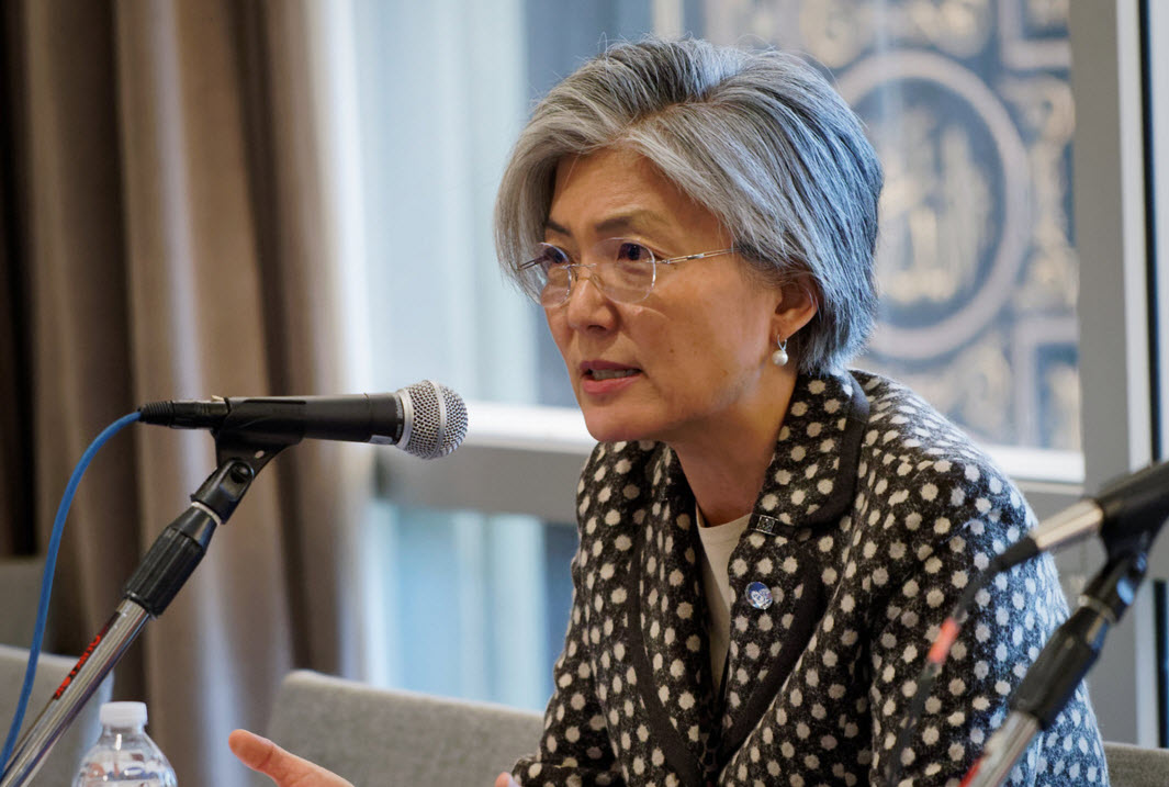 Ngoại trưởng Hàn Quốc Kang Kyung-wha
