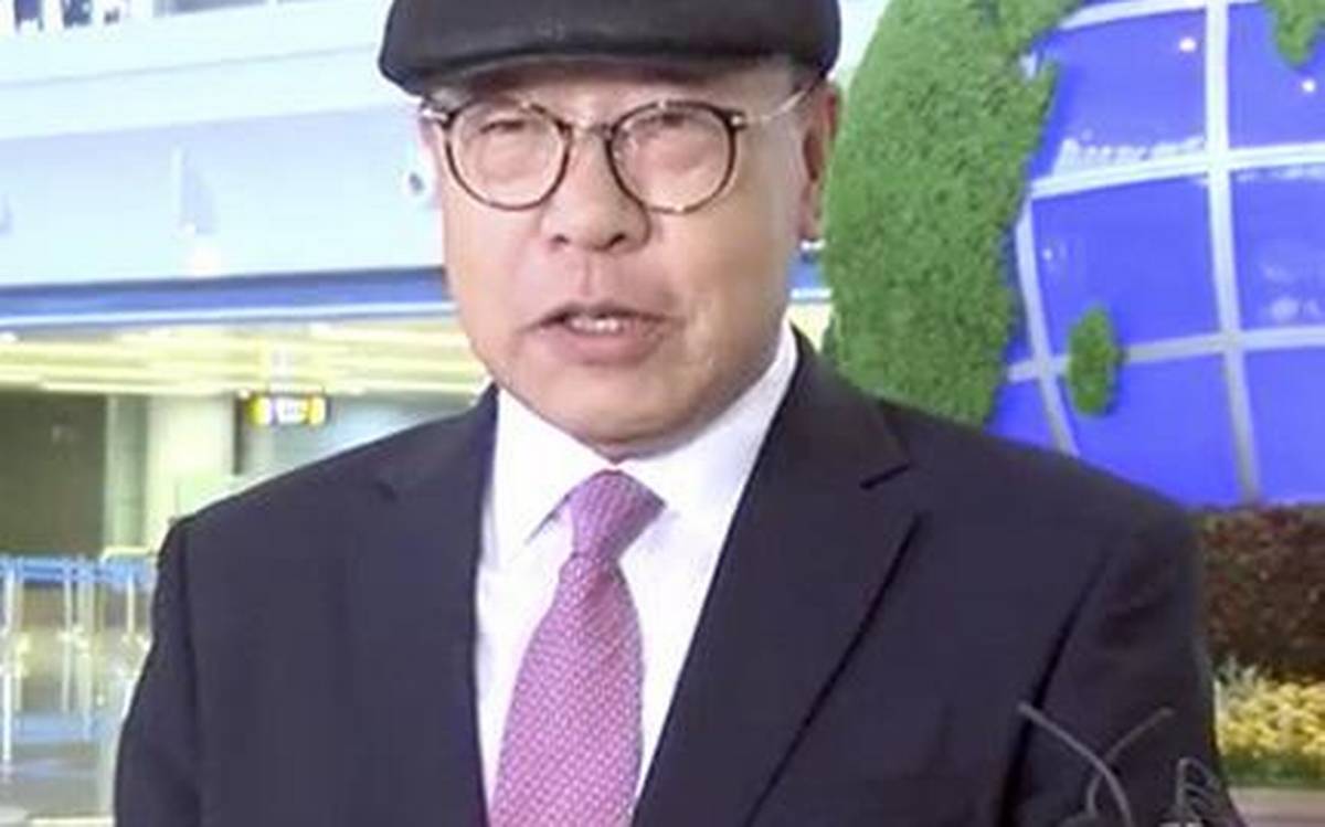Ông Choe In-guk