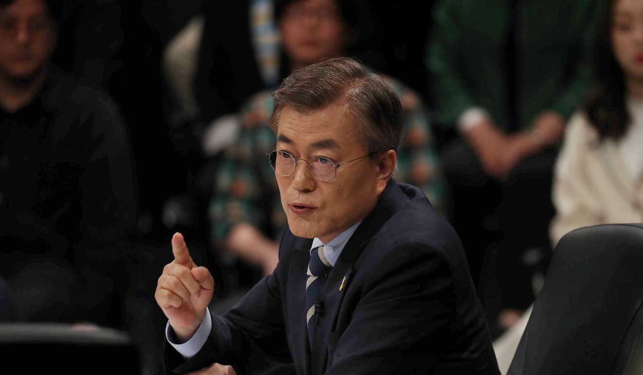 Tổng thống Hàn Quốc Moon Jae-in 